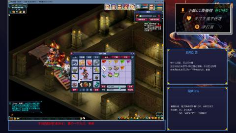 下班4小时单开175狂刷400W