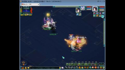 梦幻单挑第一人！