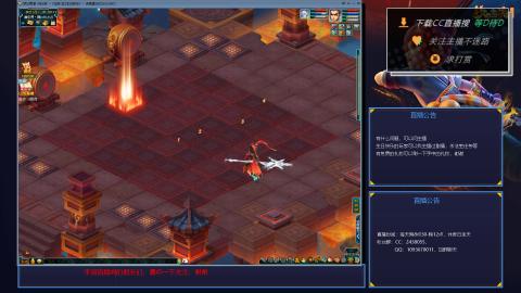 下班4小时单开175狂刷400W