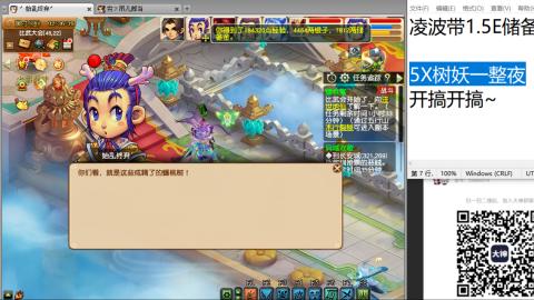 全网无前任 有也不承认