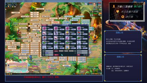 下班4小时单开175狂刷400W