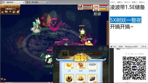 始于声音 忠于才艺