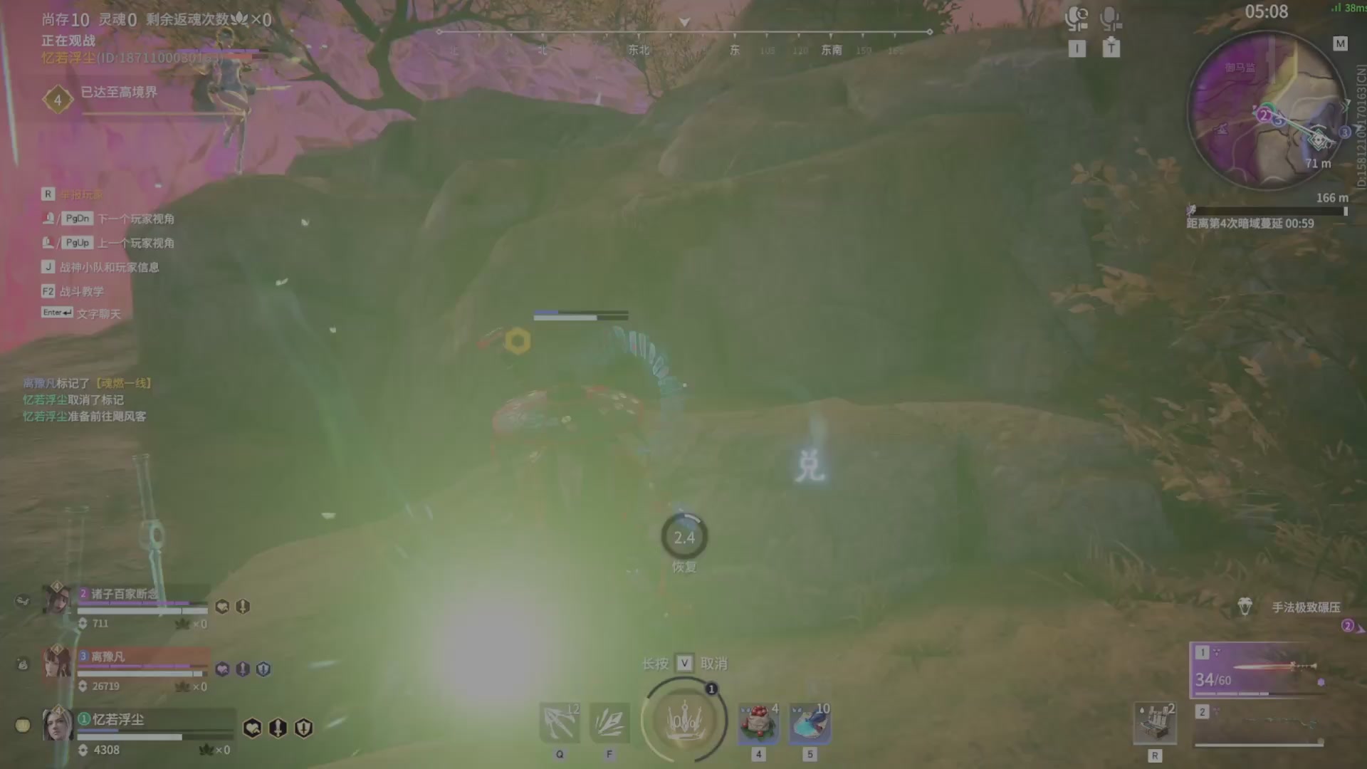 遇见.最好的你们！