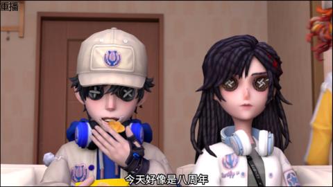 大神第五八周年