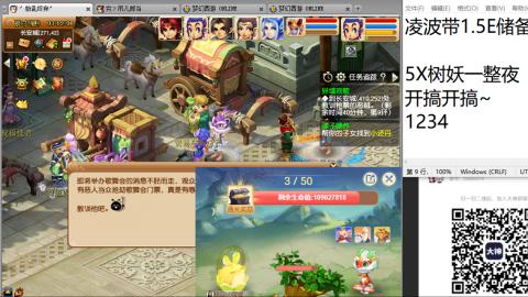 人来人往，留下的都是真的