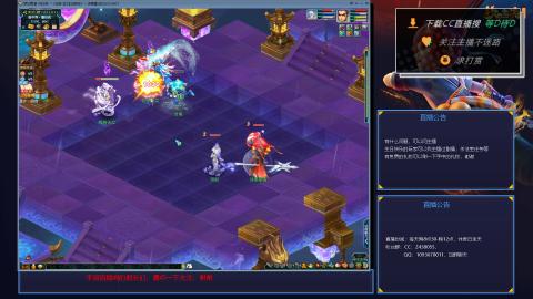 下班4小时单开175狂刷400W