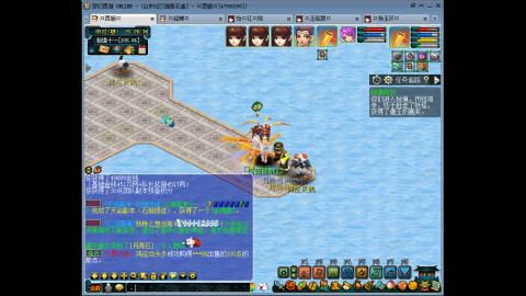 175 1凌波4固  钱包不够 细节来凑