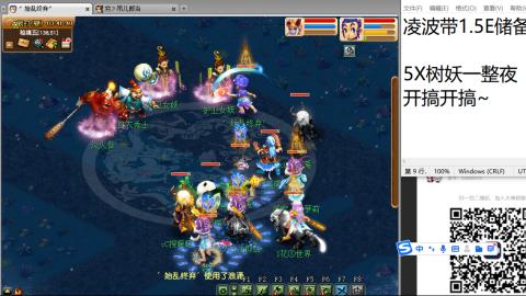 好好播 好好活 越努力 越幸运~