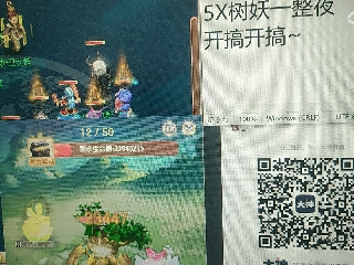 陪伴是最浪漫的旅程