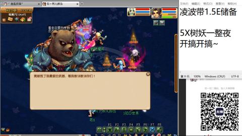 始于声音 忠于才艺