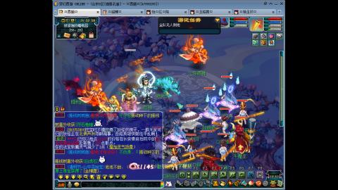 175 1凌波4固  钱包不够 细节来凑