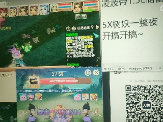 陪伴是最浪漫的旅程