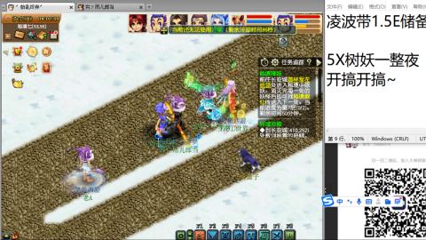 人来人往，留下的都是真的