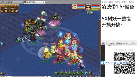 始于声音 忠于才艺