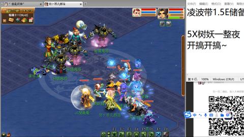 人来人往，留下的都是真的