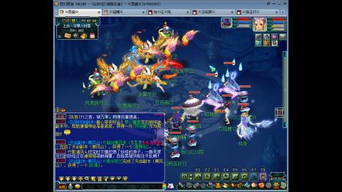 175 1凌波4固  钱包不够 细节来凑