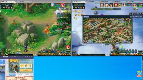 接跑商帮贡跑环