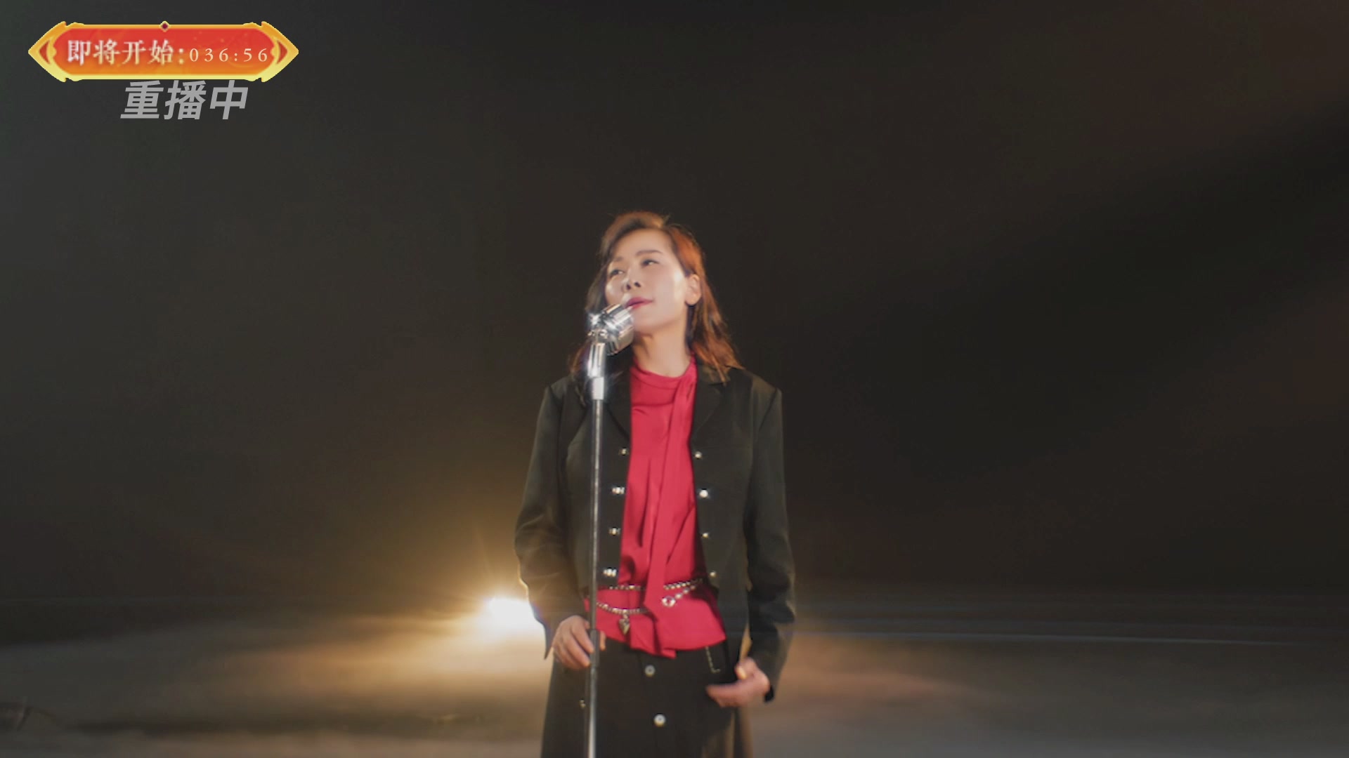 【重播】畅玩服新春巅峰赛-决赛