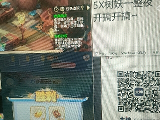 陪伴是最浪漫的旅程