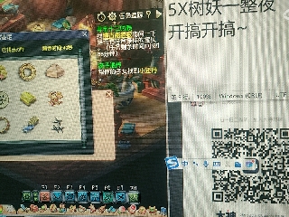 陪伴是最浪漫的旅程