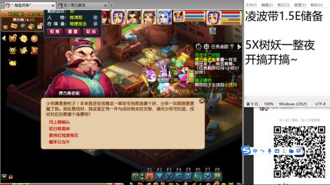 始于声音 忠于才艺