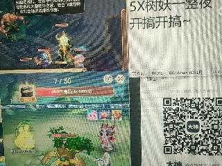 陪伴是最浪漫的旅程