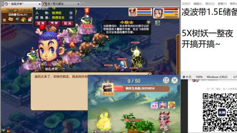 人来人往，留下的都是真的