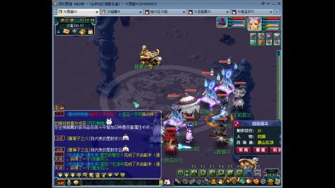 175 1凌波4固  钱包不够 细节来凑