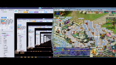 初遇长安1314--慢慢玩