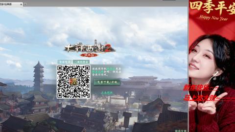 陪伴是浪漫的旅程~~