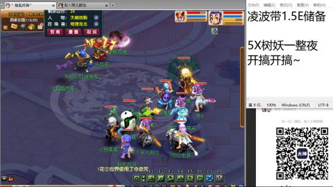 始于声音 忠于才艺