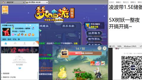 今天也是努力的一天