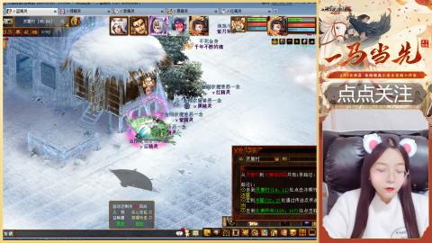 悠悠闲闲做日常