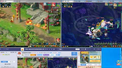 接跑商帮贡跑环