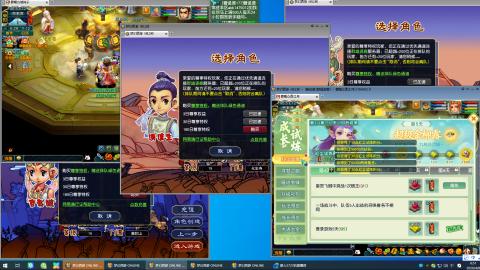 不要留下我一个人孤军奋战..