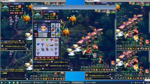 不要留下我一个人孤军奋战..