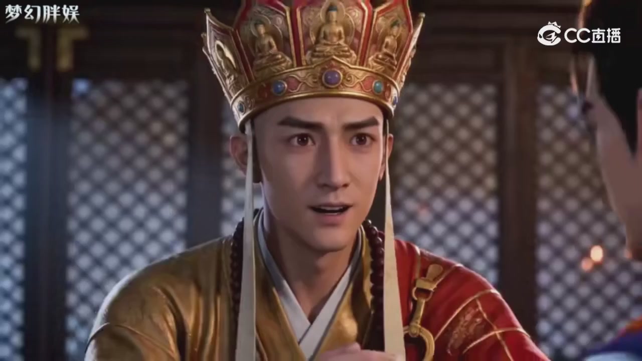 【梦幻剧情】玄奘的身世