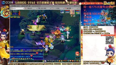 上班族175月刷3.5亿币子11亿经验