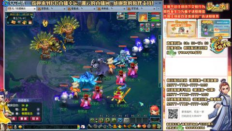 时间服-追忆2020-活动日常