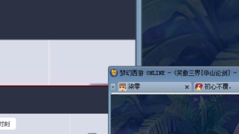 两组129小心得
