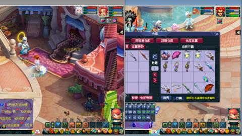 接跑环 人环宝宝环 命魂玉