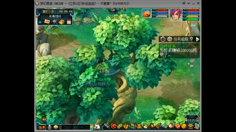 沉浸式跑商.我在好运连连等你哦