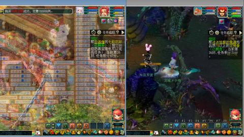 接跑环 人环宝宝环 命魂玉