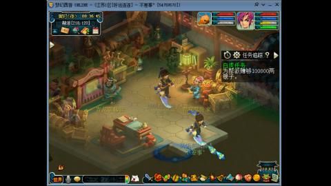 沉浸式跑商.我在好运连连等你哦