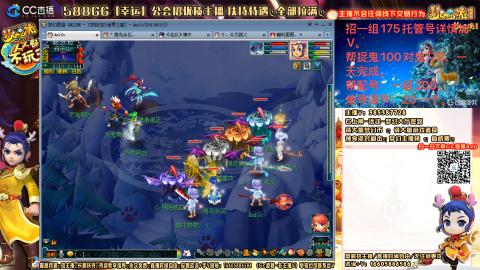 上班族175月刷3.5亿币子11亿经验