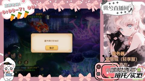 陪伴是最浪漫的旅程