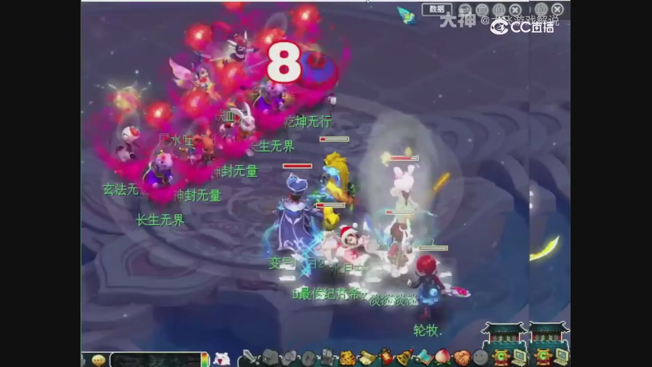 【梦幻轮播】大飞精彩内容