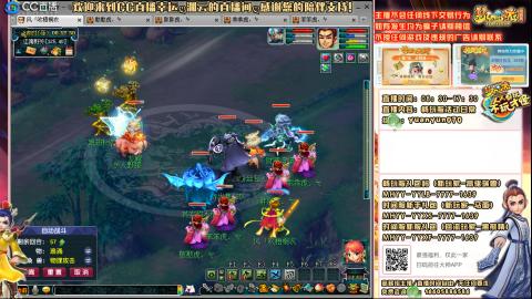 时间服-追忆2020-活动日常