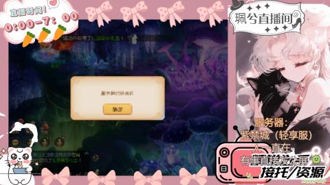 陪伴是最浪漫的旅程