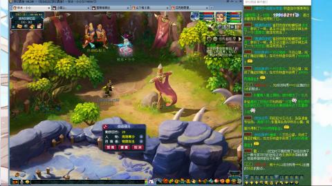 无与伦比梦幻西游